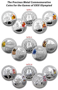 2008 Beijing Olympic Games - Commemorative Coins